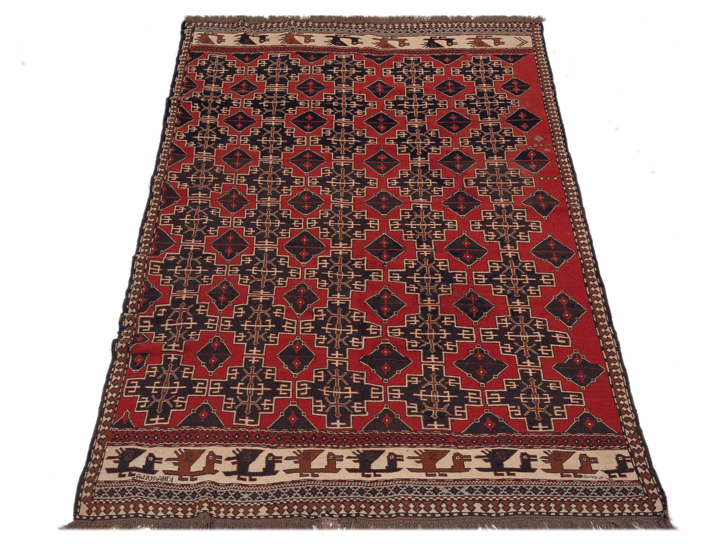 Nomad Afghan Soumak 148720 Red Ivory Tribal Hand Woven Rug