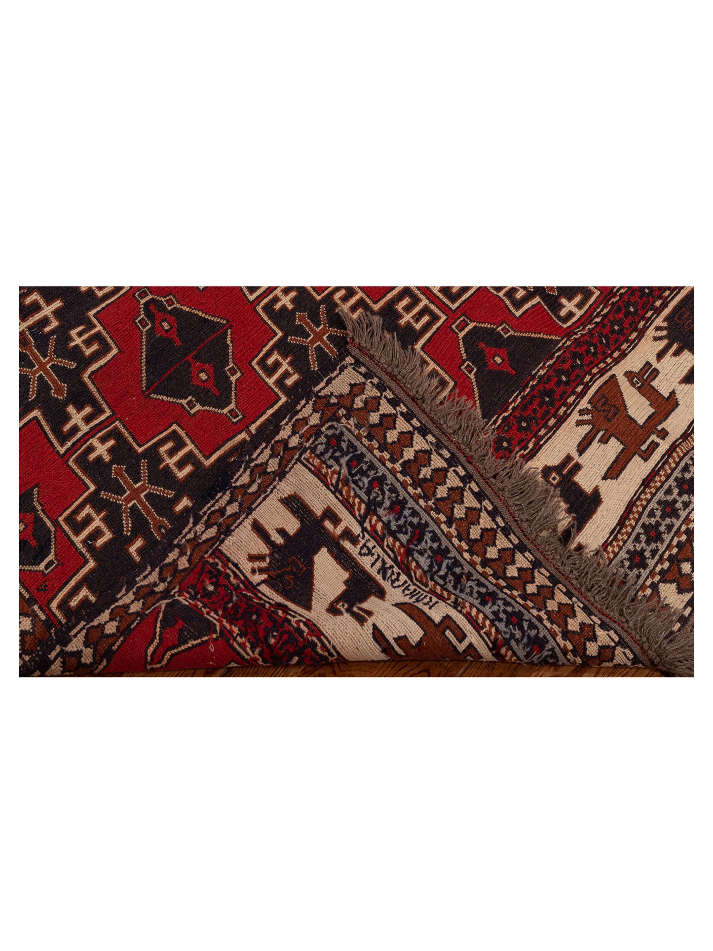 Nomad Afghan Soumak 148720 Red Ivory Tribal Hand Woven Rug