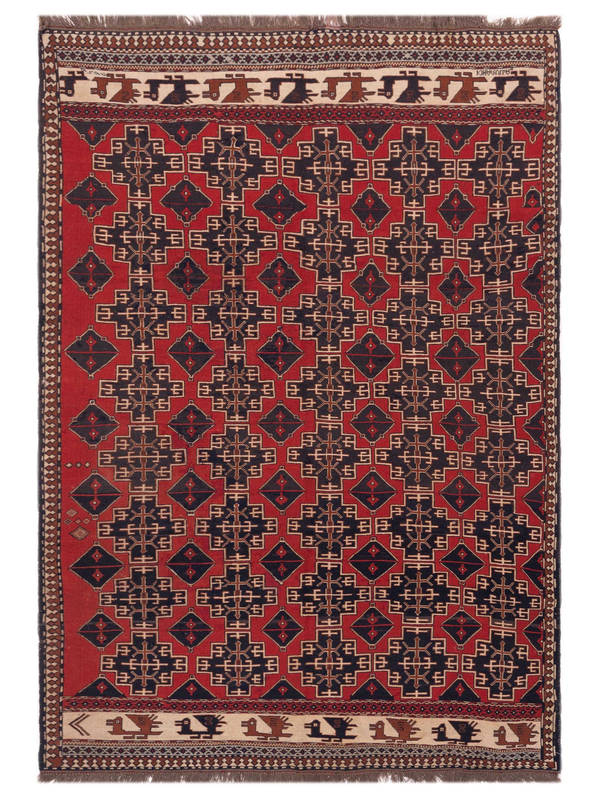 Nomad Afghan Soumak 148720 Red Tribal Hand Woven Rug