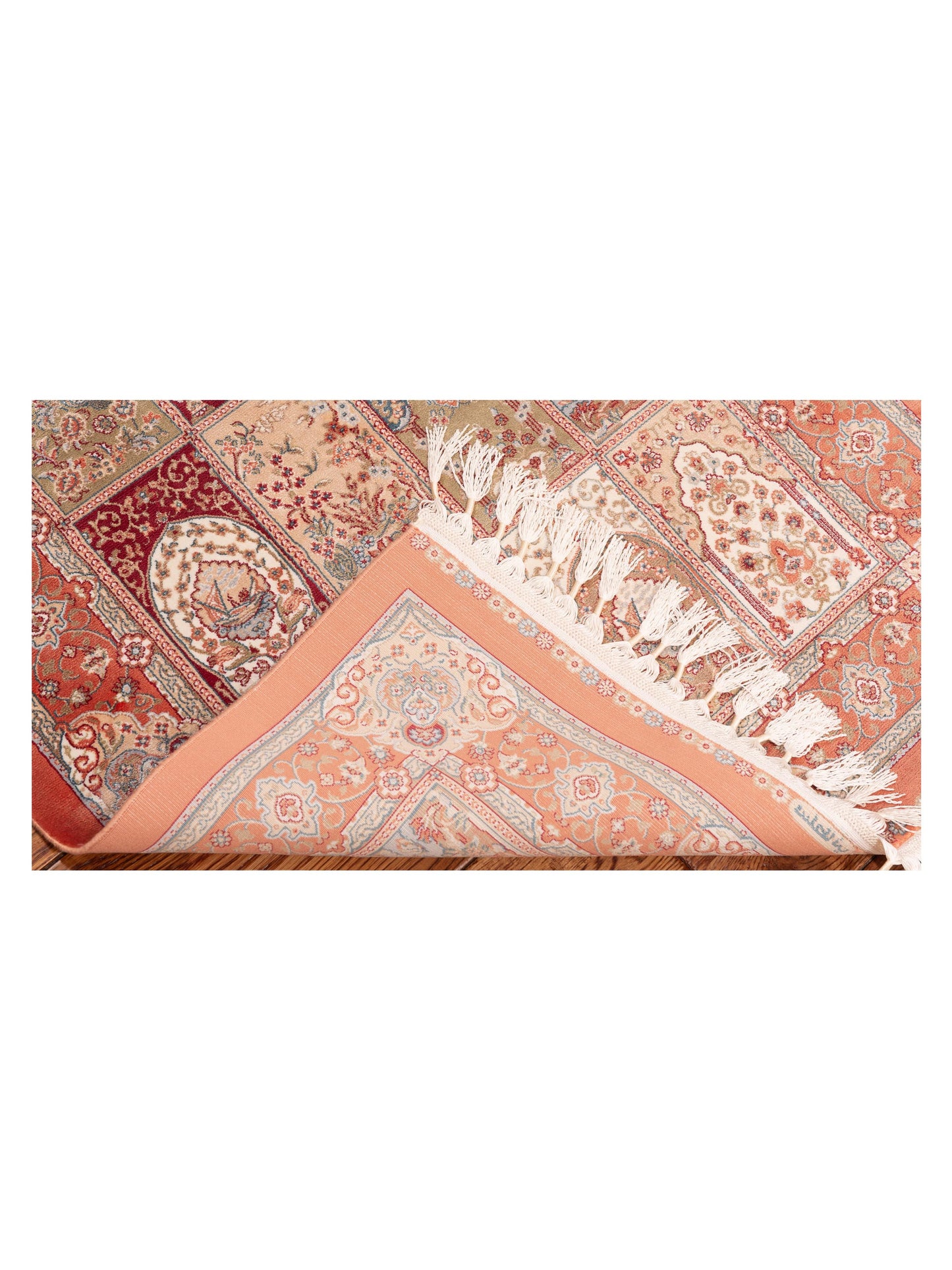 Bergamo Antalya 150043 Multi  Traditional Machine Made Rug